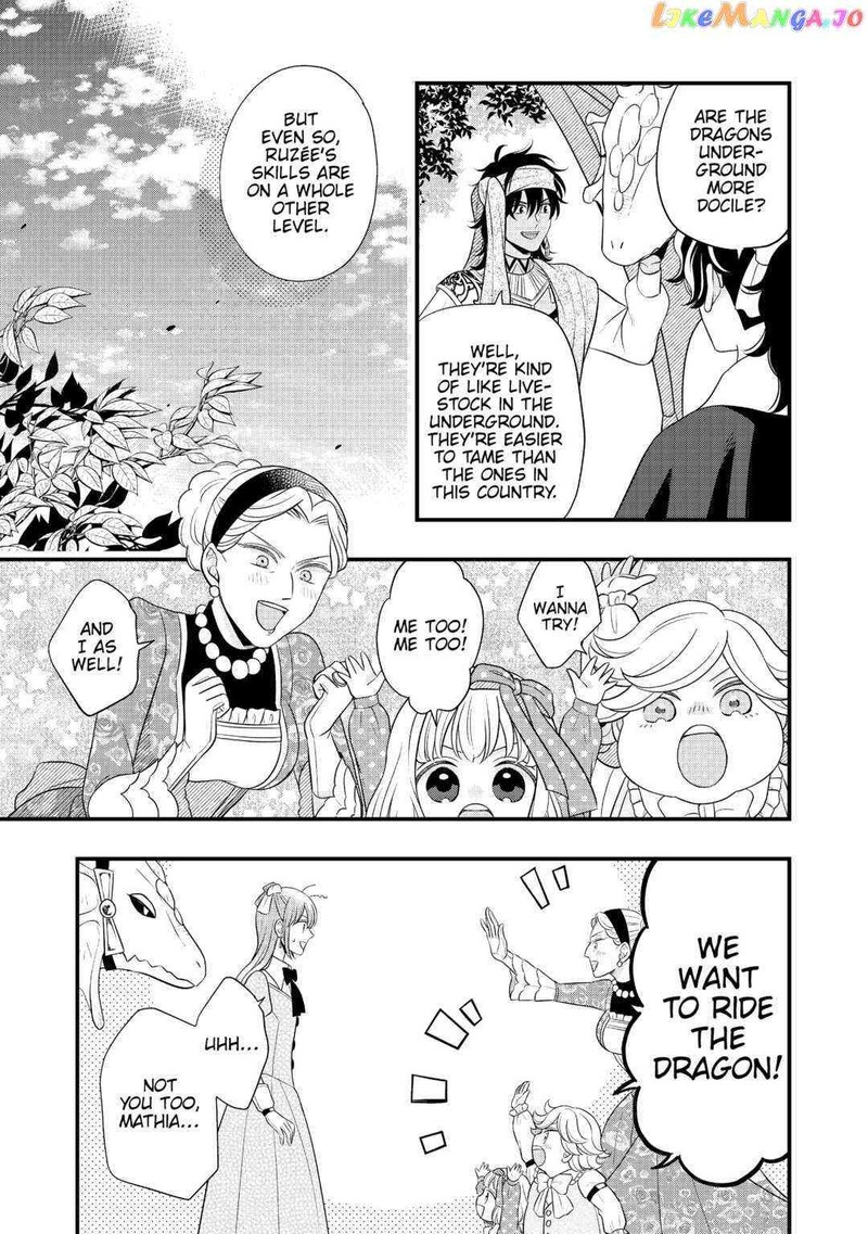 Sagishi Chapter 59 Page 15