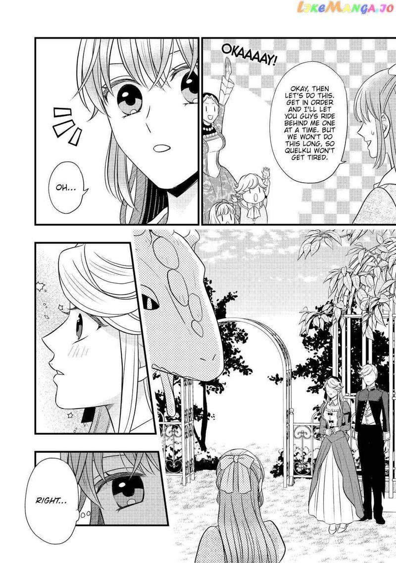 Sagishi Chapter 59 Page 16