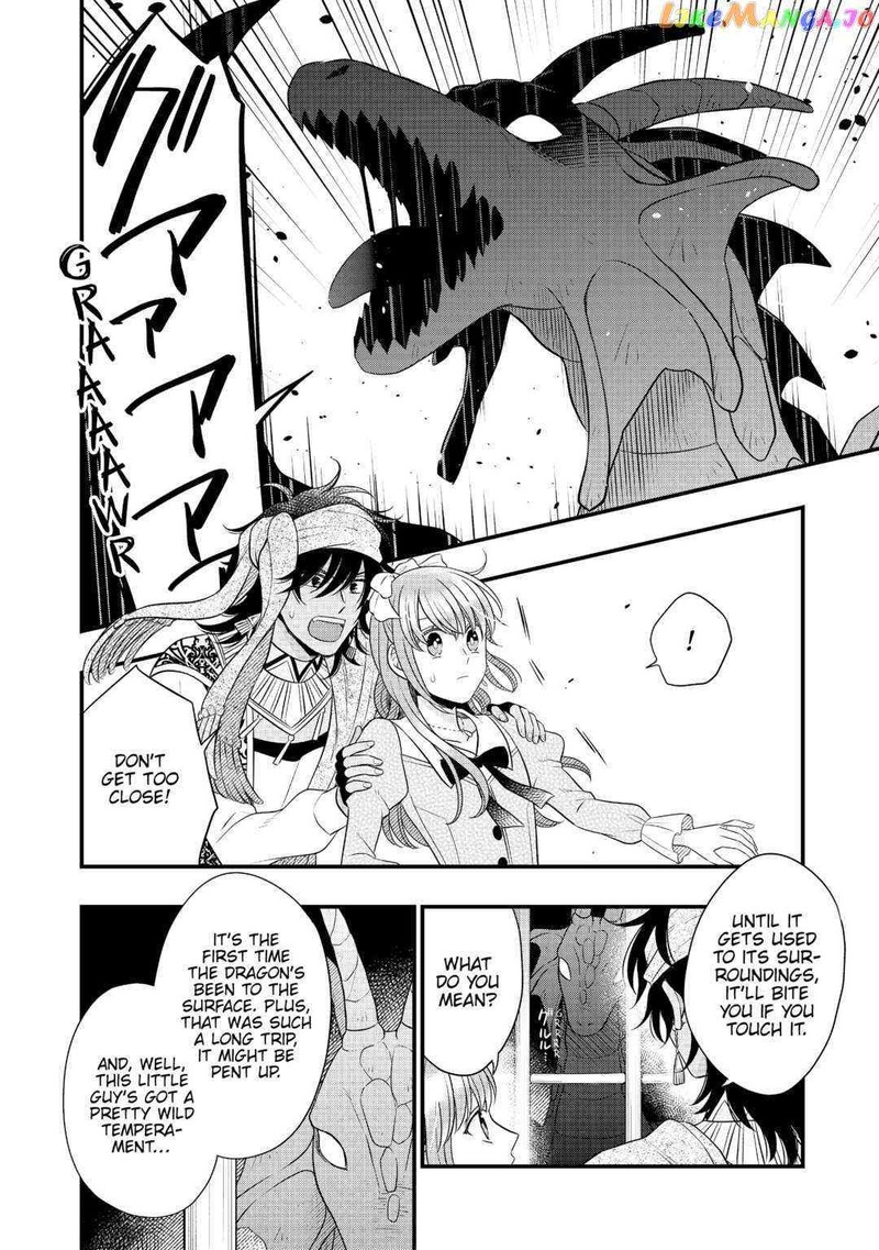 Sagishi Chapter 59 Page 2