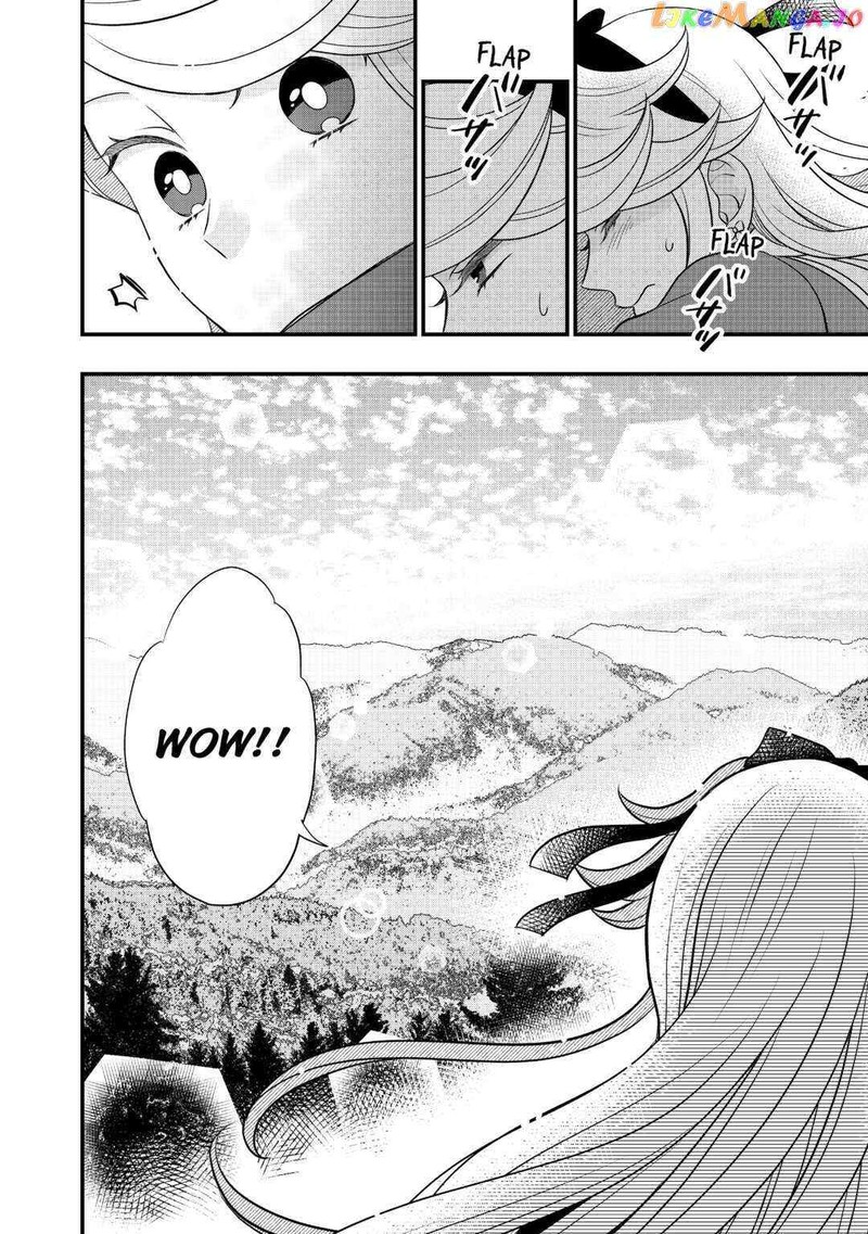 Sagishi Chapter 59 Page 22