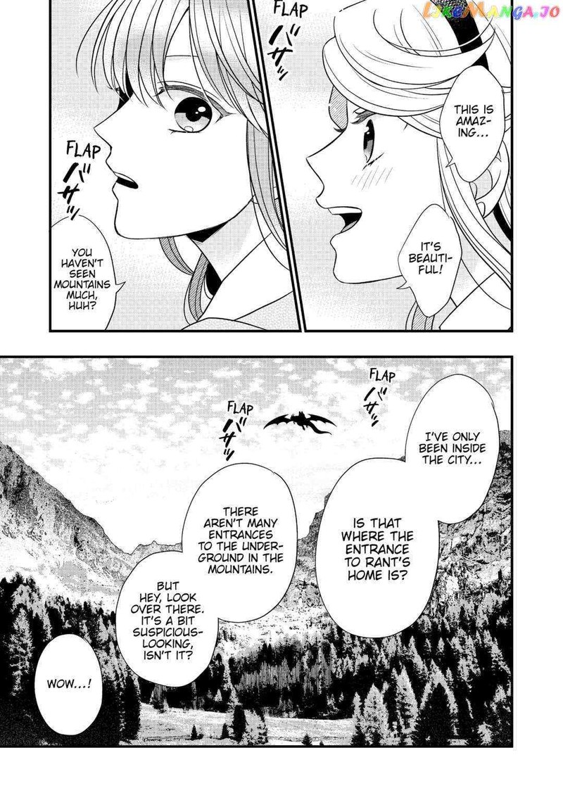 Sagishi Chapter 59 Page 23