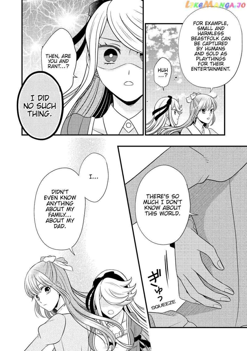 Sagishi Chapter 59 Page 26