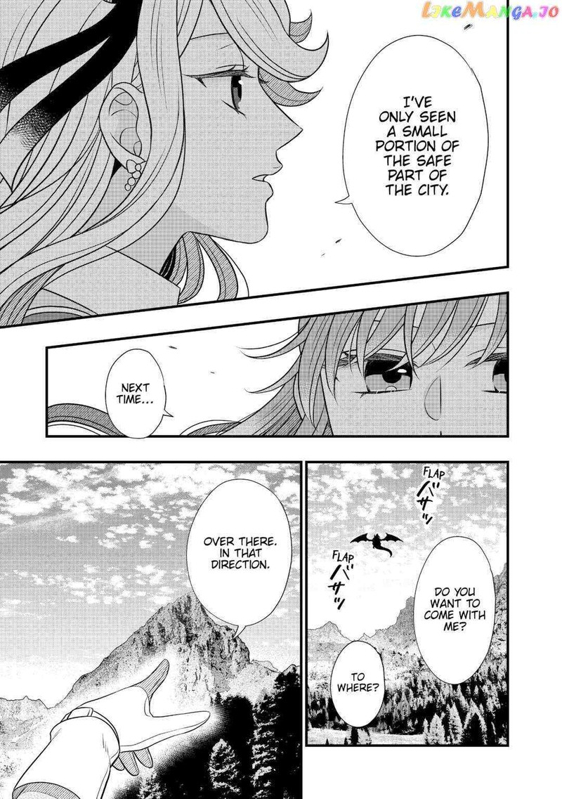 Sagishi Chapter 59 Page 27