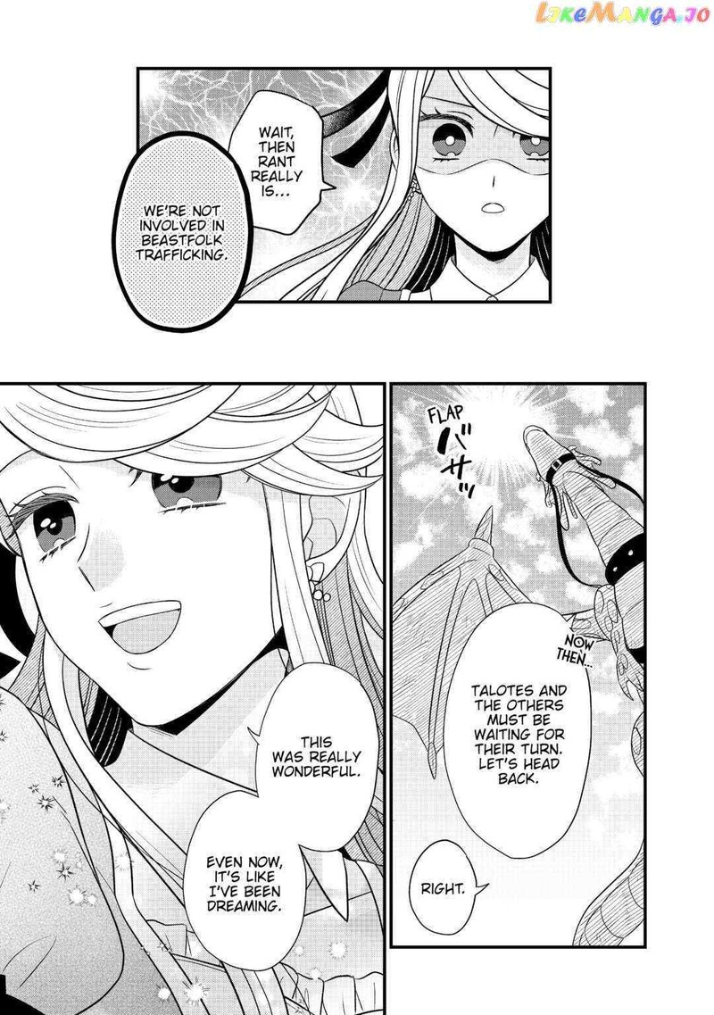 Sagishi Chapter 59 Page 29