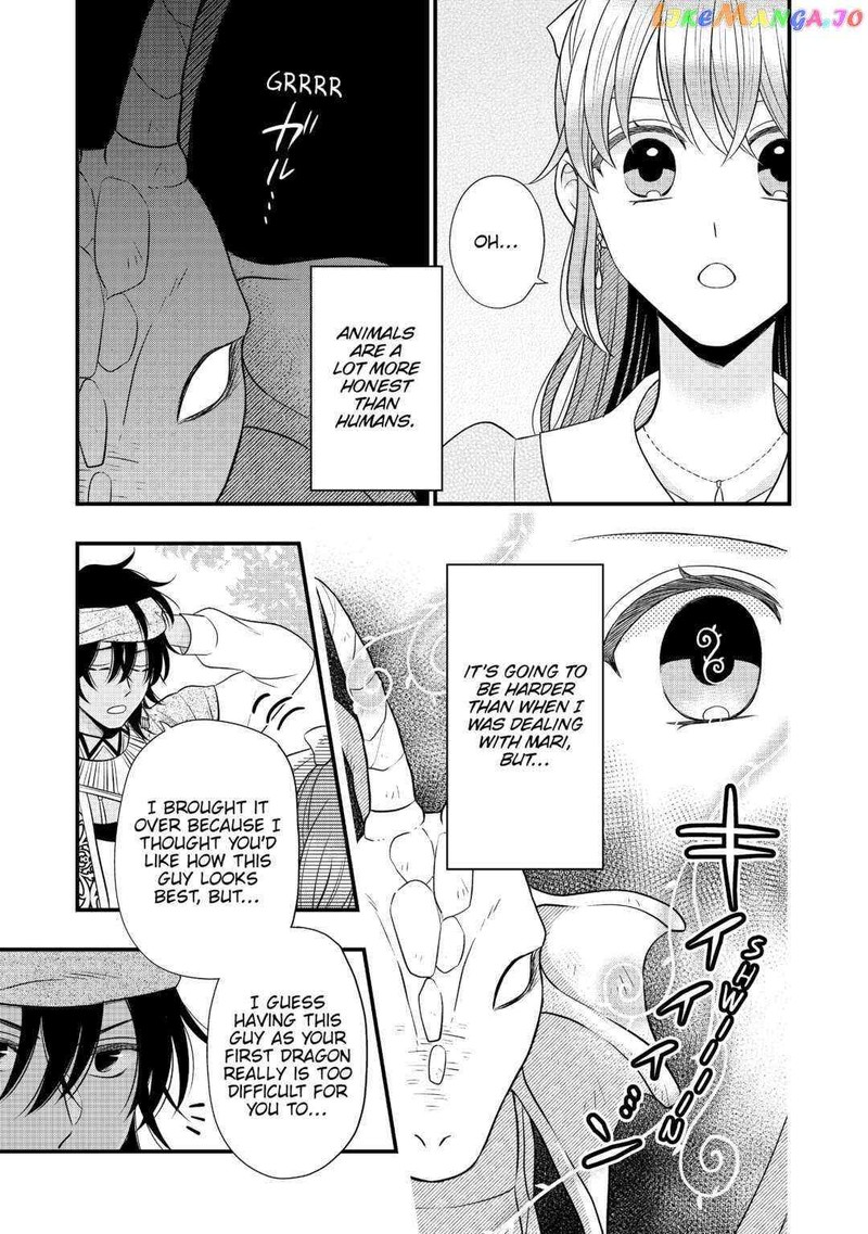 Sagishi Chapter 59 Page 3
