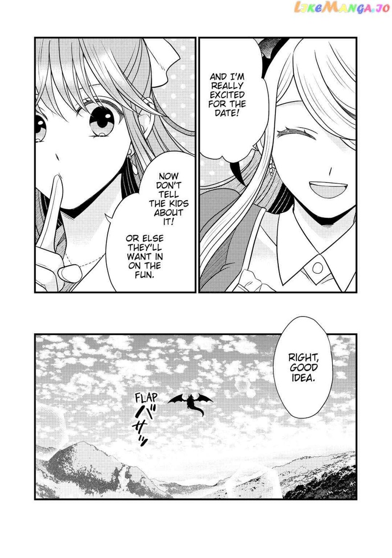 Sagishi Chapter 59 Page 30