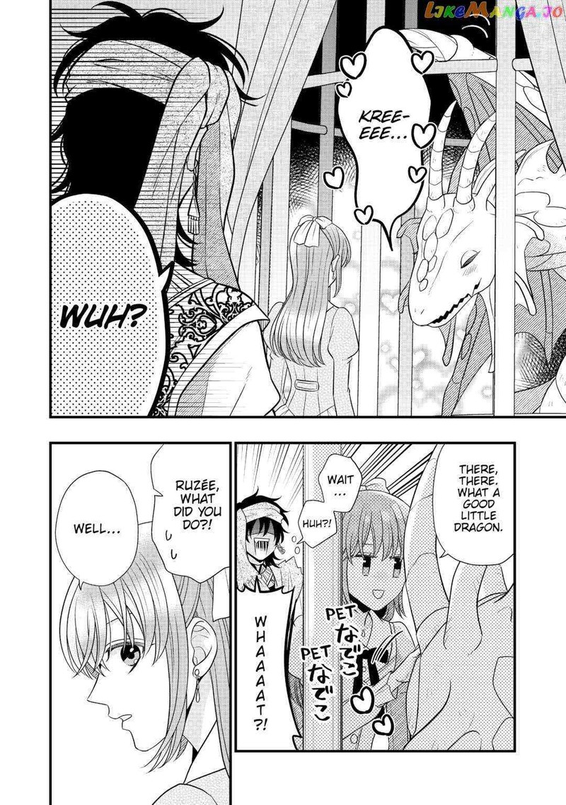 Sagishi Chapter 59 Page 4