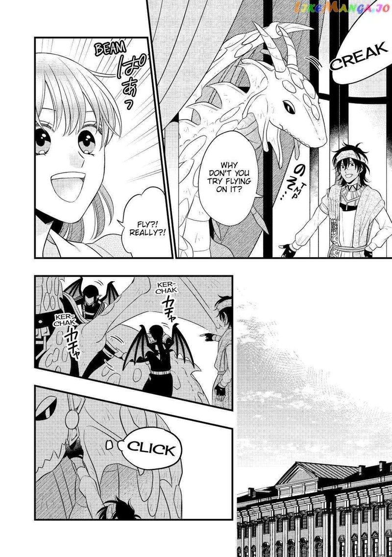 Sagishi Chapter 59 Page 6