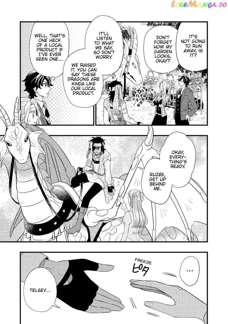 Sagishi Chapter 59 Page 7