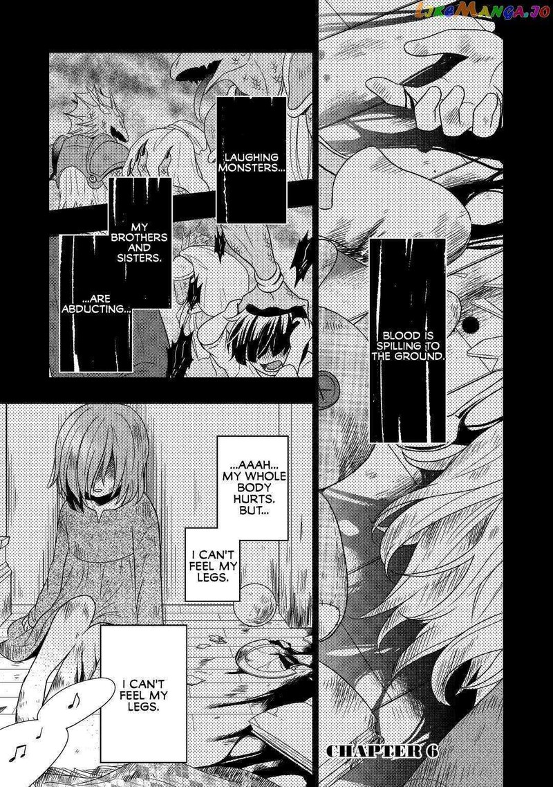 Sagishi Chapter 6 Page 1