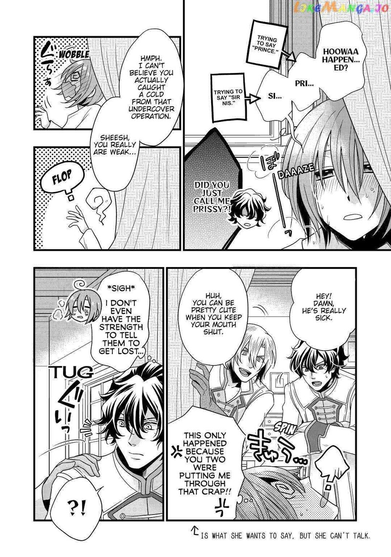 Sagishi Chapter 6 Page 10