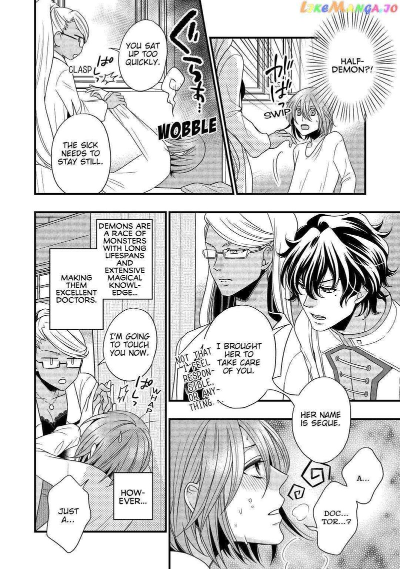 Sagishi Chapter 6 Page 12