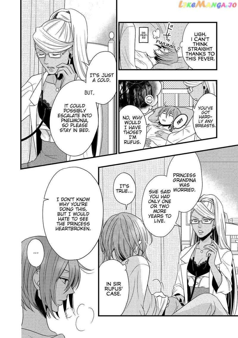 Sagishi Chapter 6 Page 18
