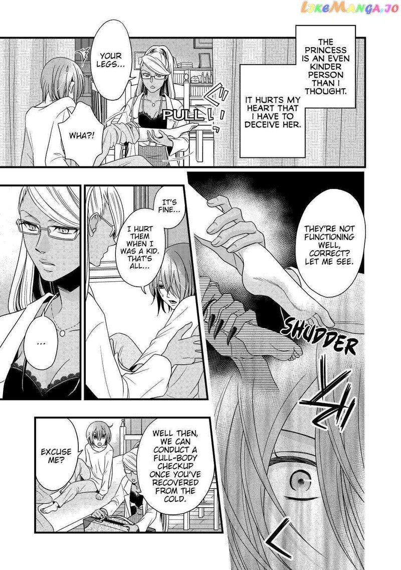 Sagishi Chapter 6 Page 19