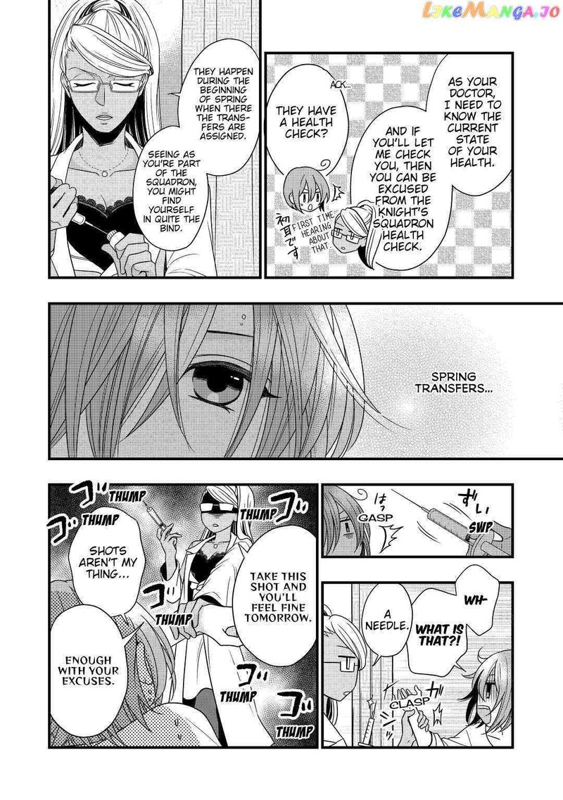 Sagishi Chapter 6 Page 20