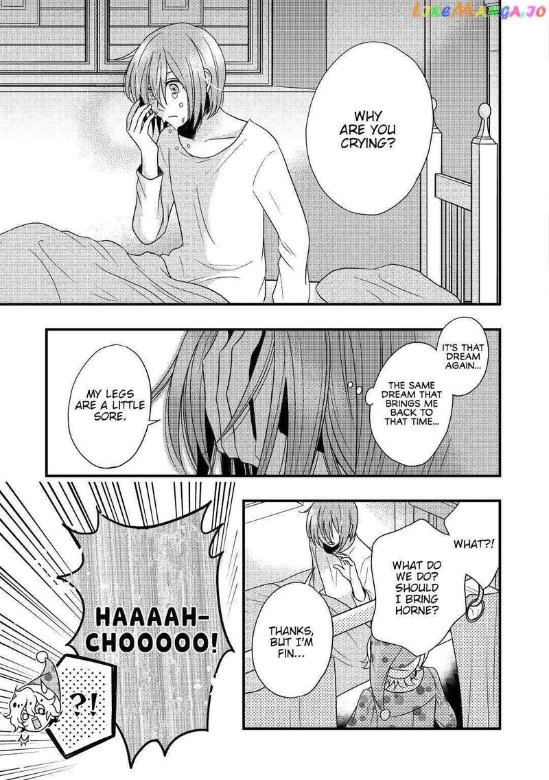 Sagishi Chapter 6 Page 3