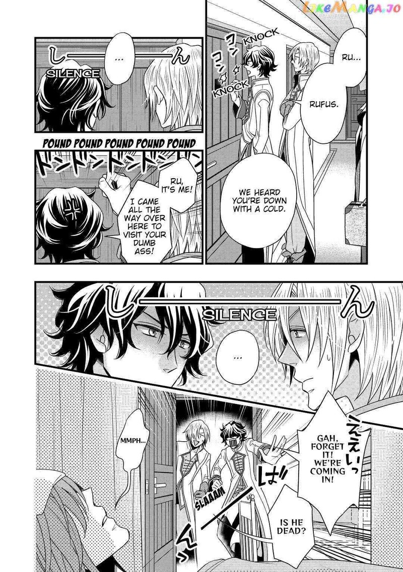 Sagishi Chapter 6 Page 8