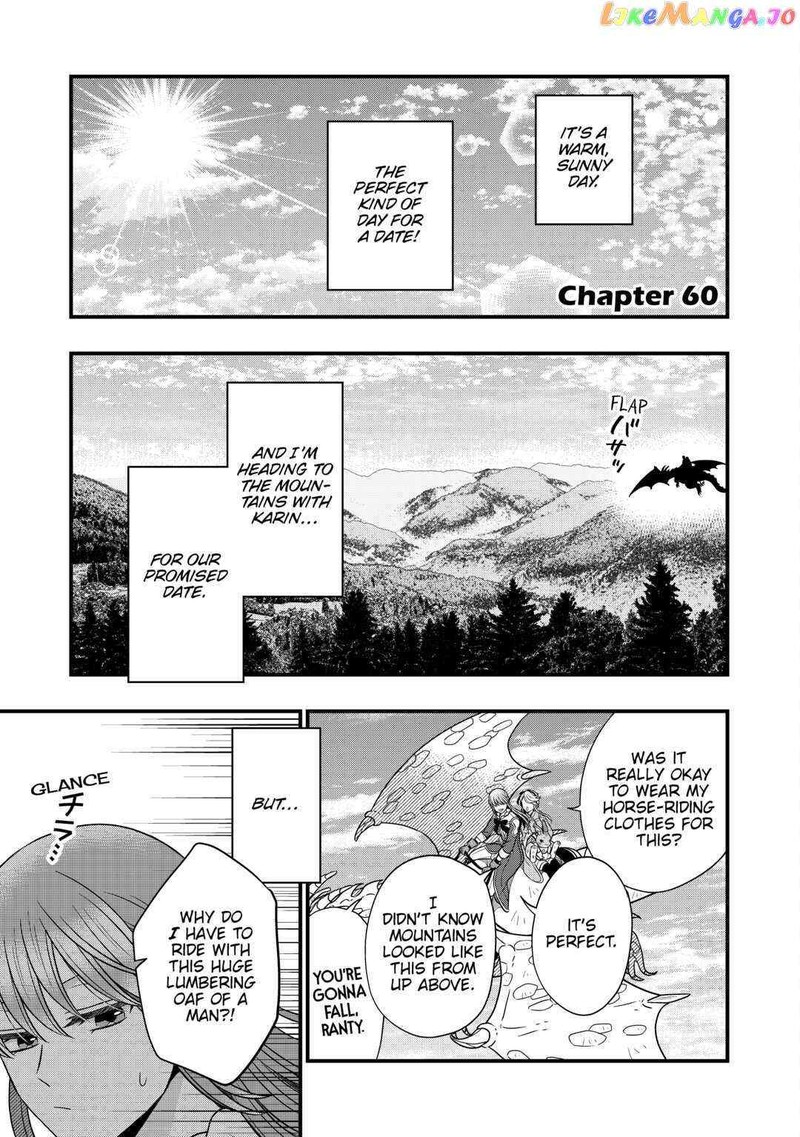 Sagishi Chapter 60 Page 1