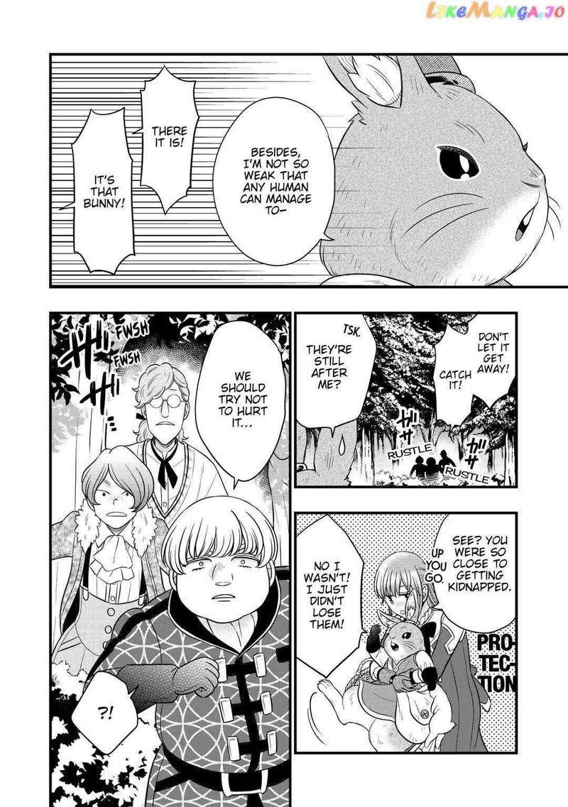 Sagishi Chapter 60 Page 12