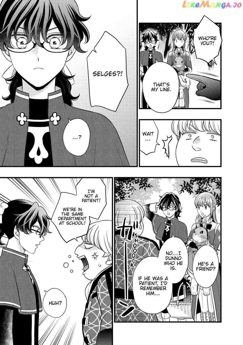 Sagishi Chapter 60 Page 13