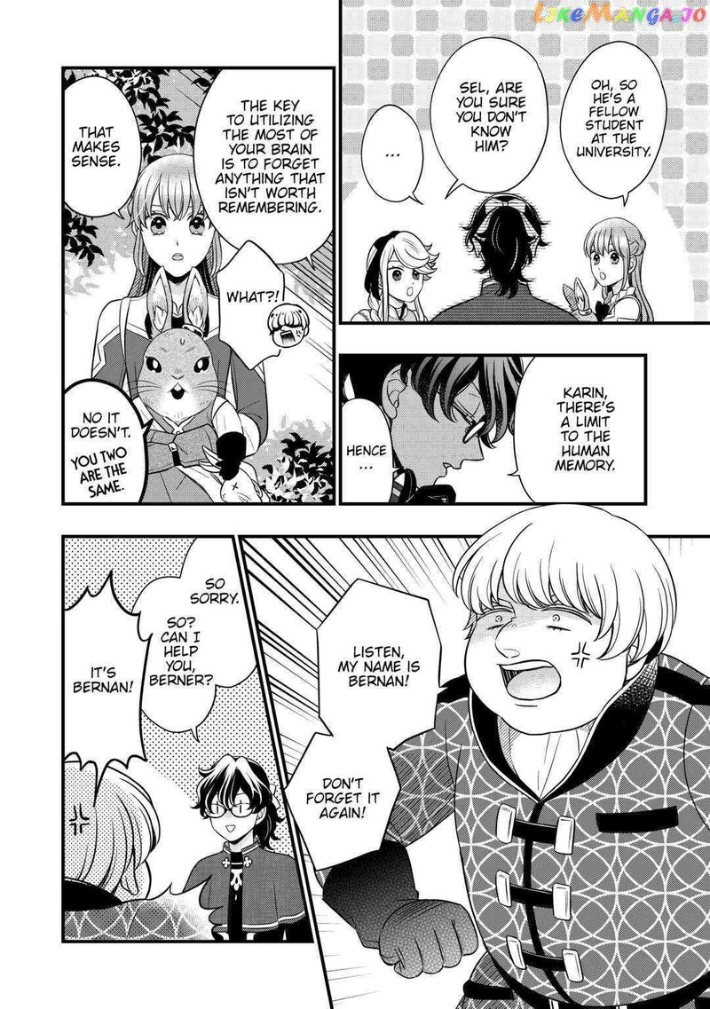 Sagishi Chapter 60 Page 14