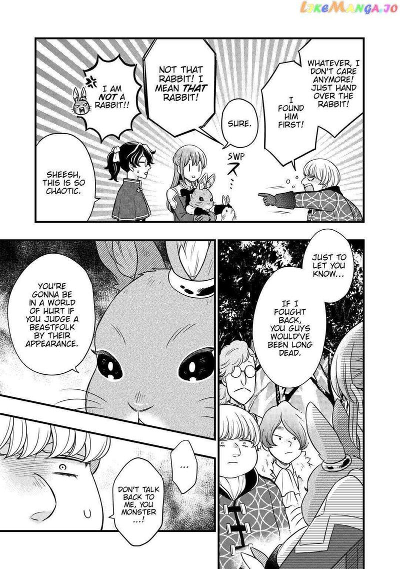 Sagishi Chapter 60 Page 15