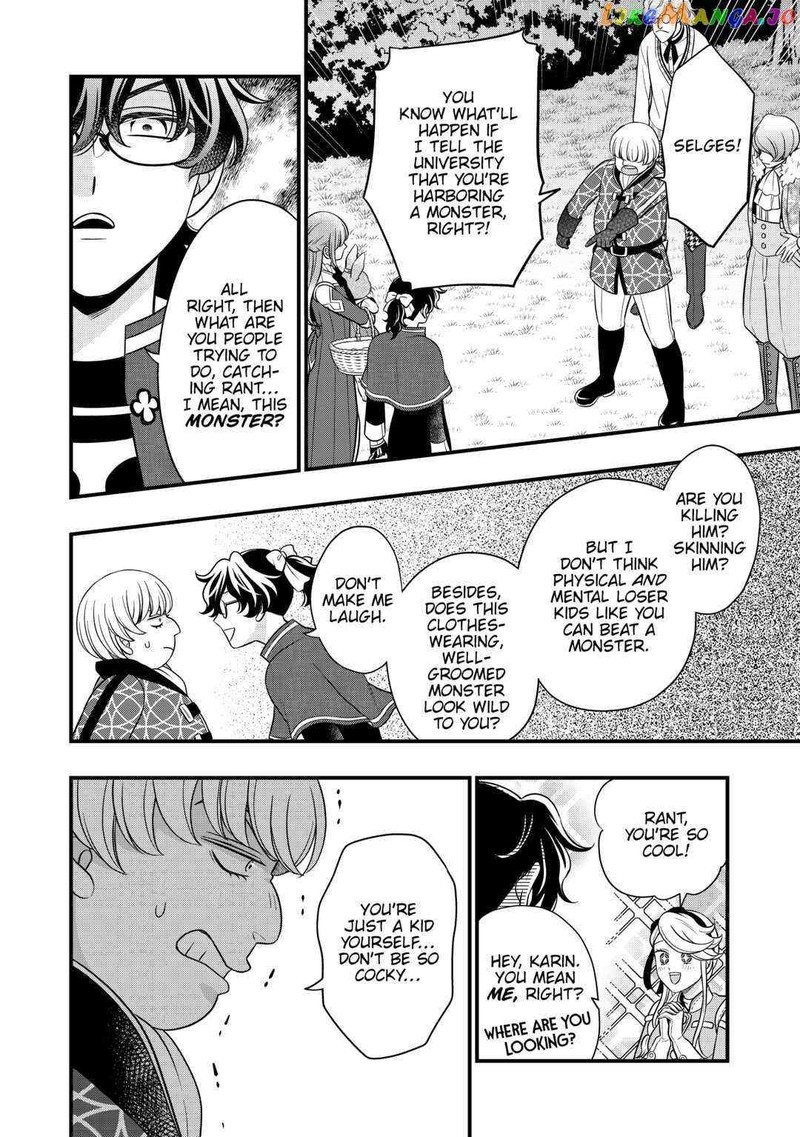 Sagishi Chapter 60 Page 16