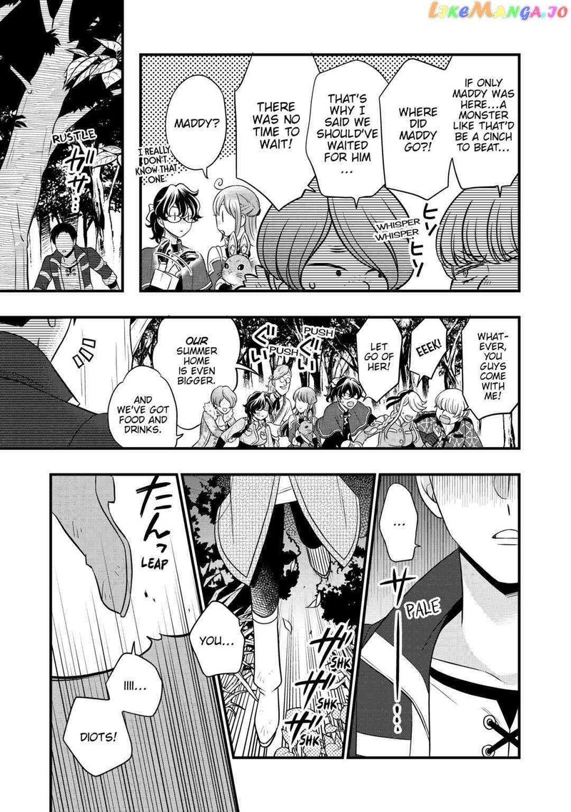 Sagishi Chapter 60 Page 17