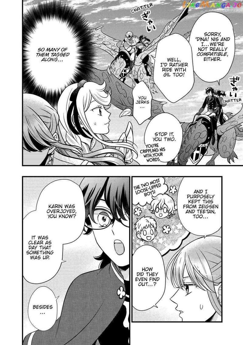 Sagishi Chapter 60 Page 2
