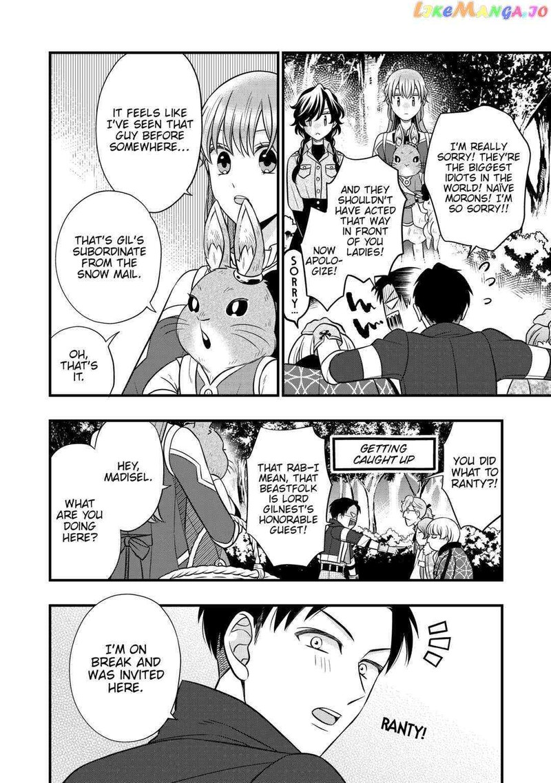 Sagishi Chapter 60 Page 20