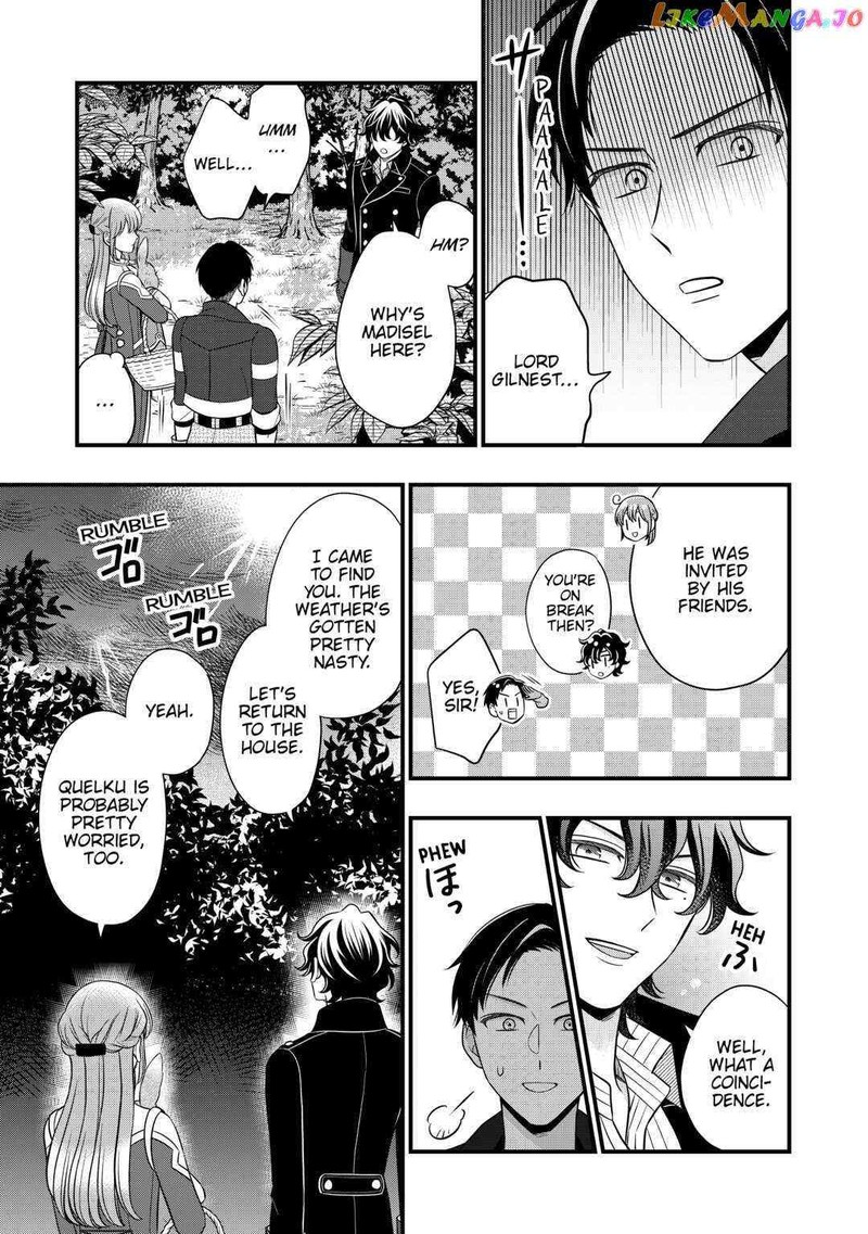 Sagishi Chapter 60 Page 23