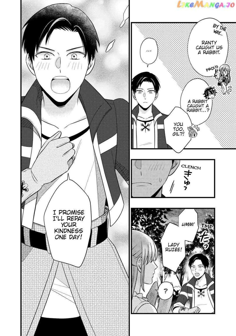 Sagishi Chapter 60 Page 24