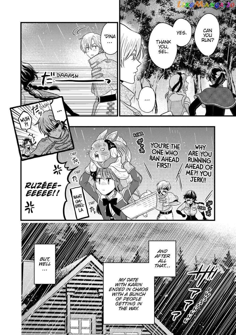 Sagishi Chapter 60 Page 26