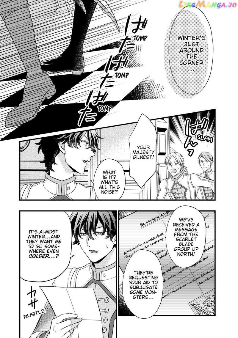Sagishi Chapter 60 Page 29