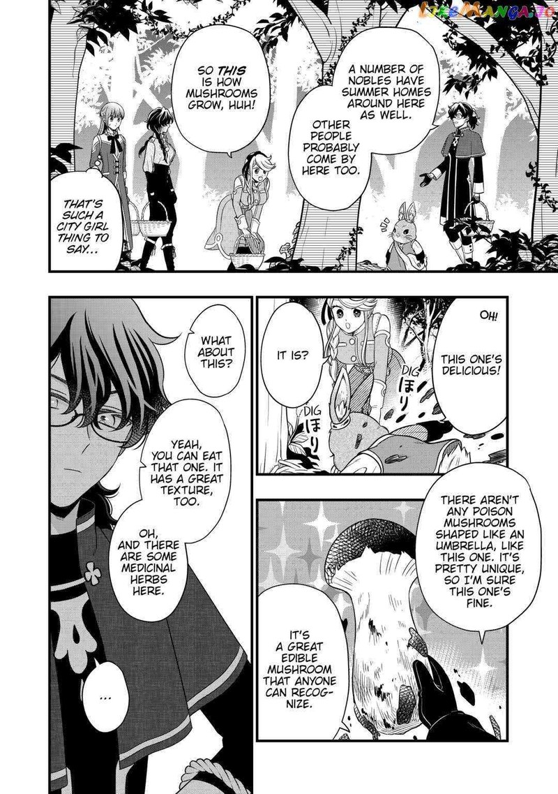 Sagishi Chapter 60 Page 6