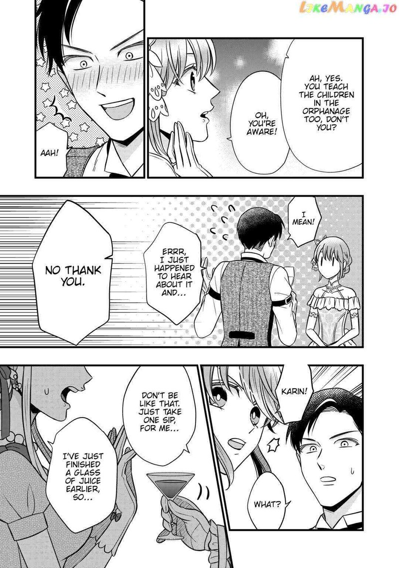 Sagishi Chapter 61 Page 13