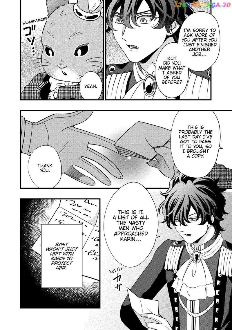Sagishi Chapter 61 Page 16