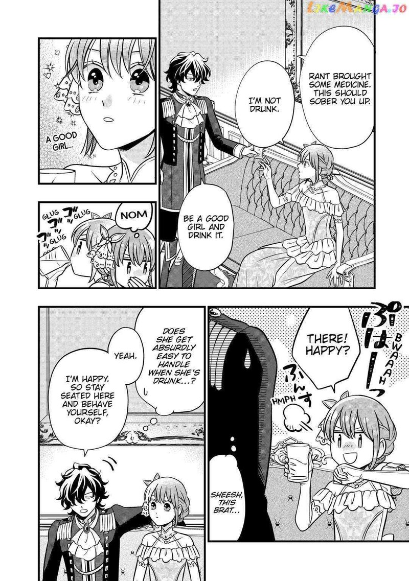 Sagishi Chapter 61 Page 22