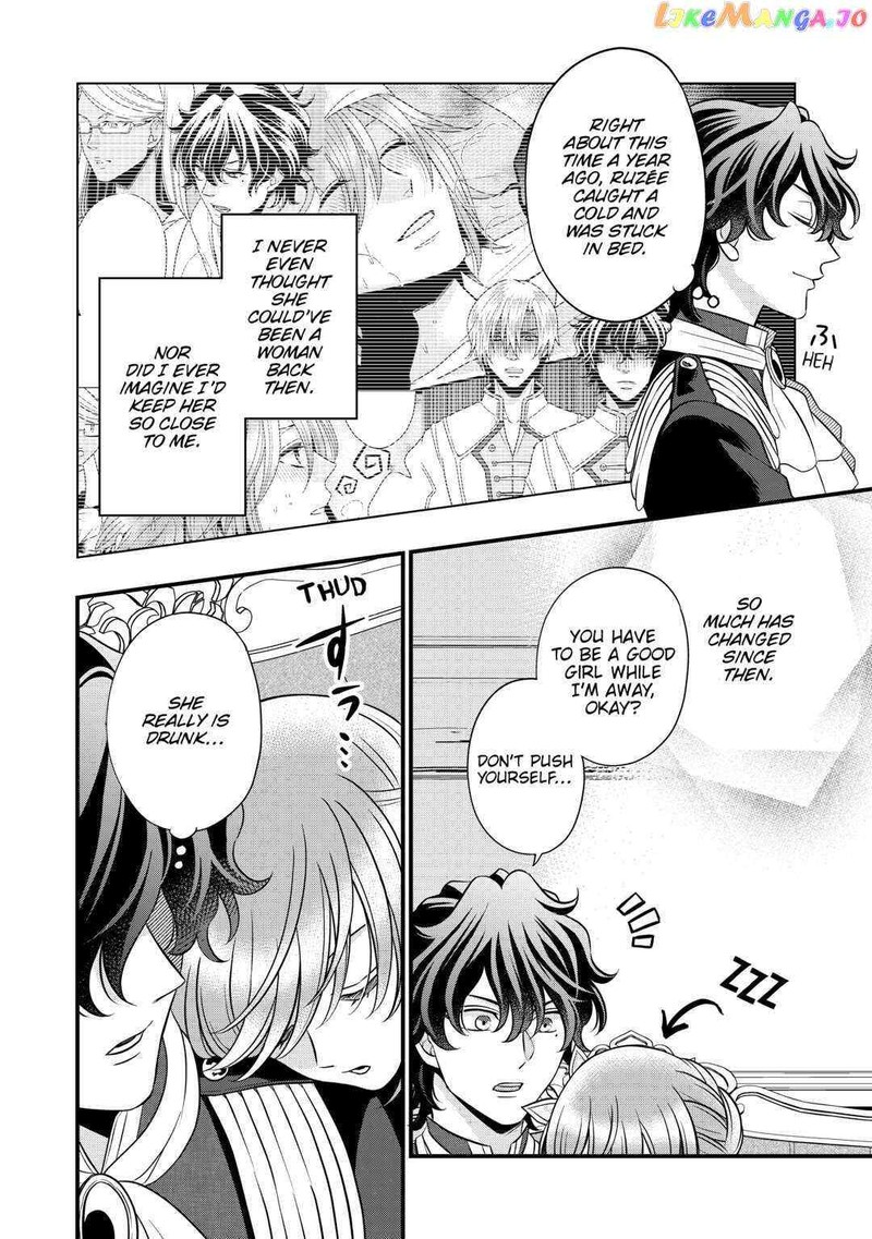 Sagishi Chapter 61 Page 30