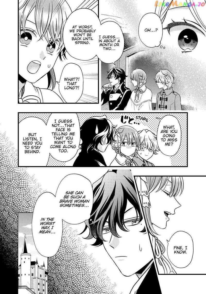 Sagishi Chapter 61 Page 4