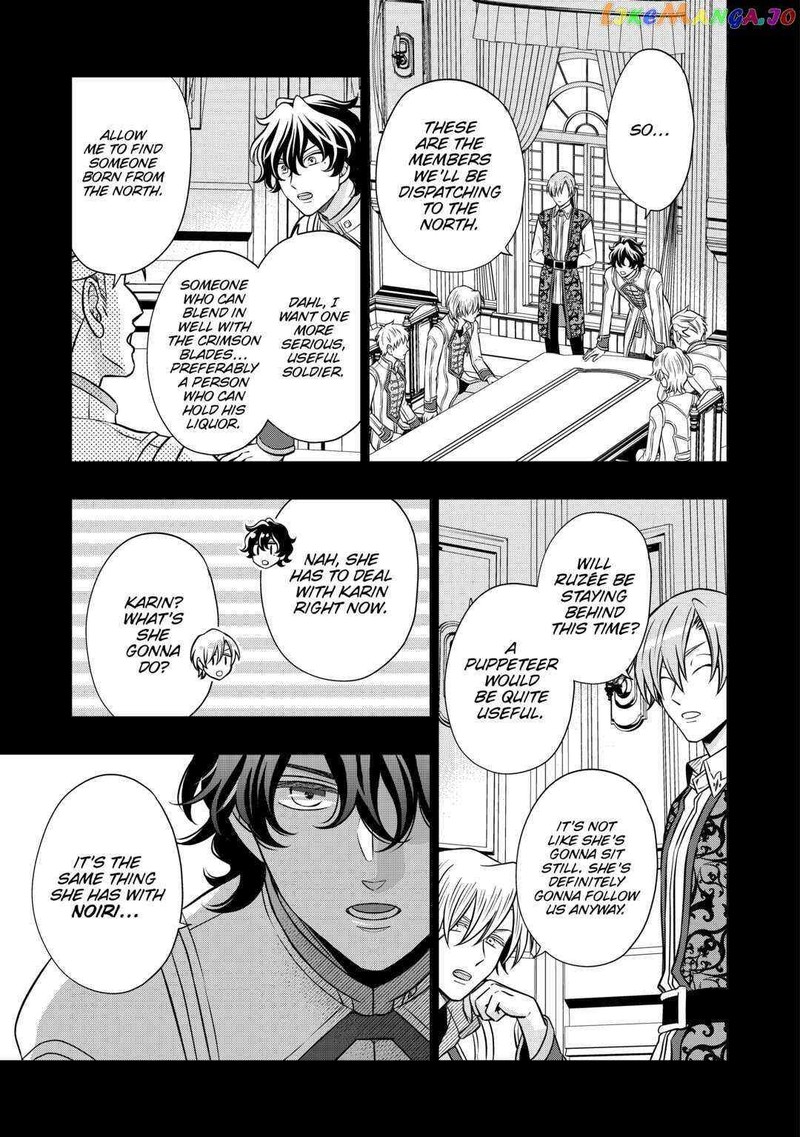 Sagishi Chapter 61 Page 5