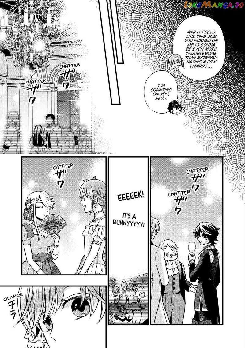 Sagishi Chapter 61 Page 7