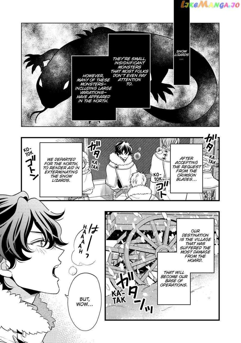 Sagishi Chapter 62 Page 1