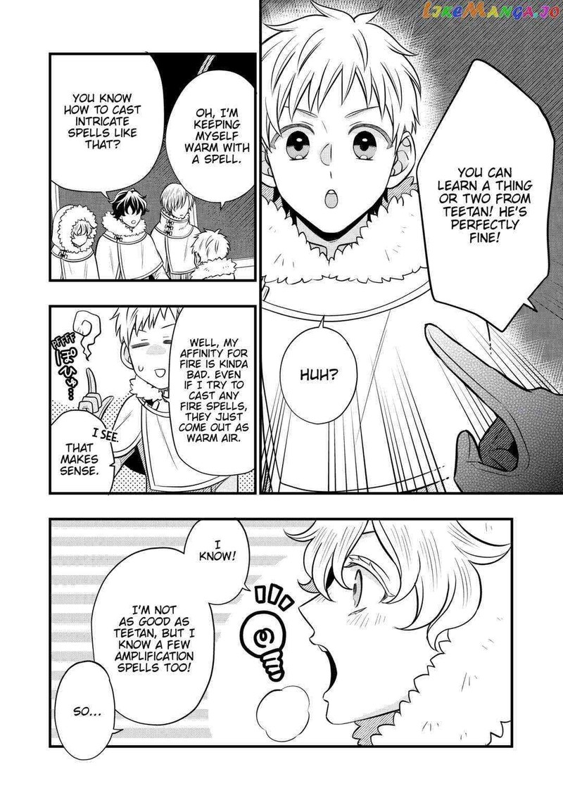 Sagishi Chapter 62 Page 12