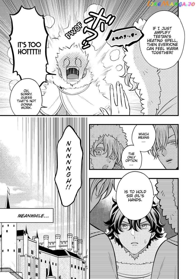Sagishi Chapter 62 Page 13