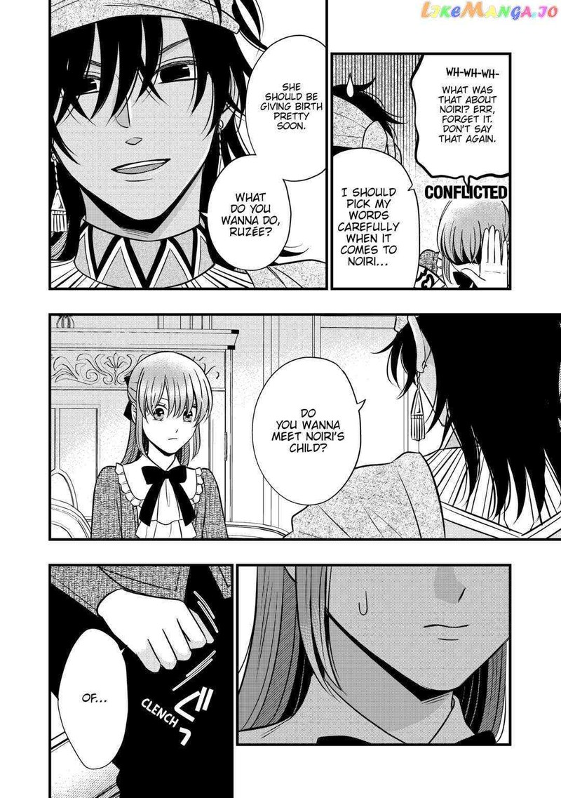 Sagishi Chapter 62 Page 18