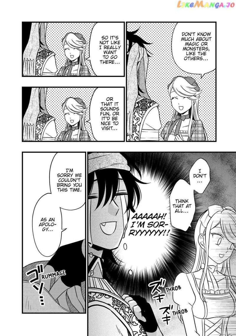 Sagishi Chapter 62 Page 22