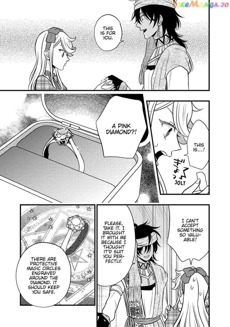 Sagishi Chapter 62 Page 23