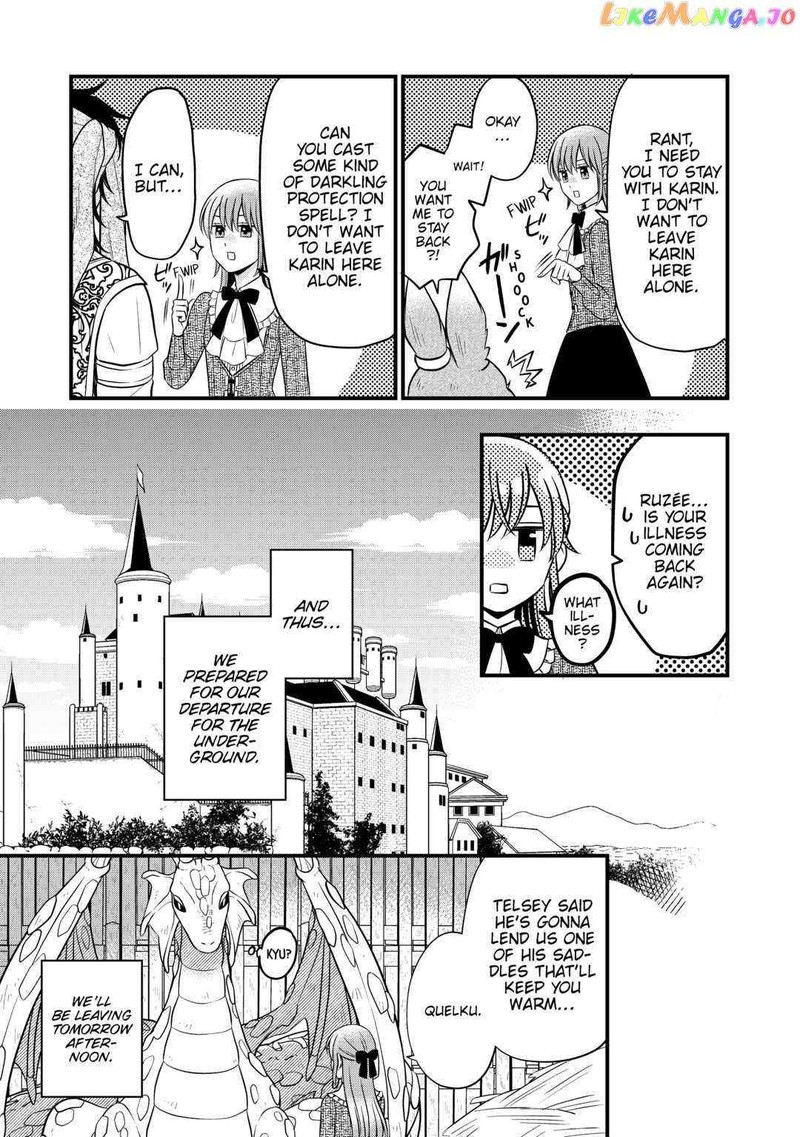 Sagishi Chapter 62 Page 25