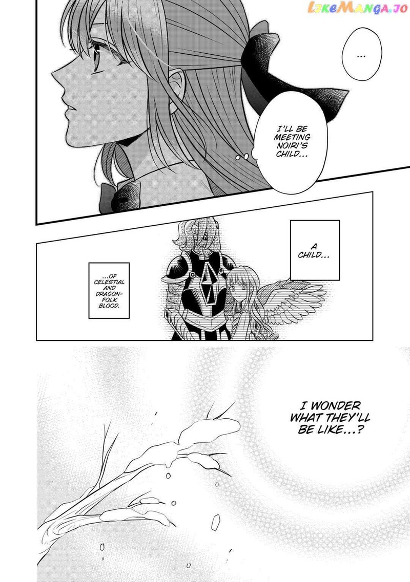 Sagishi Chapter 62 Page 26